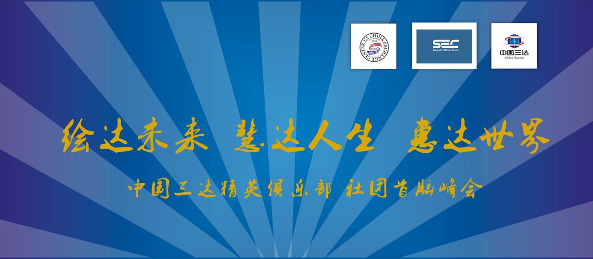 亿妈网